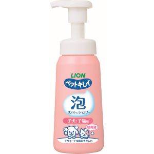 ライオン商事 LION PET ライオン ペットキレイ 泡リンスインシャンプー 子犬子猫用 230ml LION PET