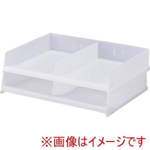 リヒトラブ LIHIT LAB リヒトラブ A7312-1 フリーサイズレタートレー 乳白 A4