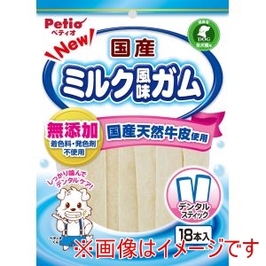 ペティオ Petio ペティオ 国産 ミルク風味ガム スティック 18本入