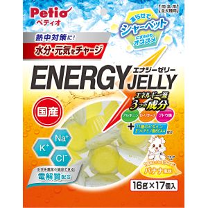 ペティオ Petio ペティオ エナジーゼリー バナナ風味 16g×17個入