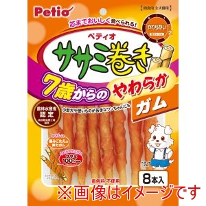 ペティオ ペティオ 7歳からのやわらか ササミ巻き ガム 8本入