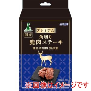 ペティオ Petio ペティオ プレミアム角切り鹿肉ステーキ 100g Petio