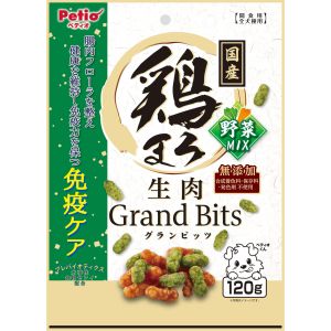 ペティオ Petio ペティオ 鶏まろ 無添加 生肉グランビッツ 野菜ミックス 120g Petio