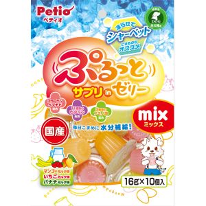 ペティオ Petio ペティオ ぷるっとサプリinゼリー ミックス 16g×10個入