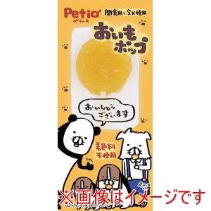 ペティオ Petio ペティオ おいもポップ 1本入