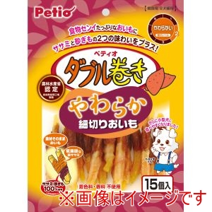 ペティオ Petio ペティオ ダブル巻き やわらか細切りおいも 15個入