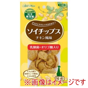 ペティオ Petio ペティオ ソイチップス チキン風味 乳酸菌・オリゴ糖入り 20g