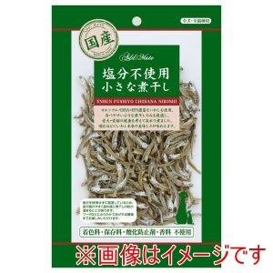 ペティオ Petio ペティオ 素材トリーツ 塩分不使用 小さな煮干し 30g