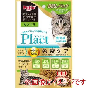 ペティオ Petio ペティオ プラクト キャット ドライフード 幼猫～成猫用 カツオ味 80g