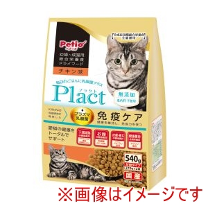 ペティオ Petio ペティオ プラクト キャット ドライフード 幼猫～成猫用 チキン味 540g