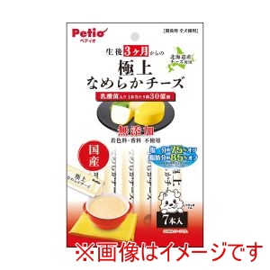 ペティオ Petio ペティオ 極上 なめらかチーズ 乳酸菌入り 7本入