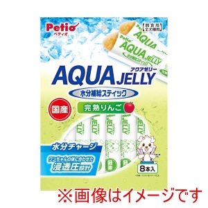 ペティオ Petio ペティオ アクアゼリー 水分補給 完熟りんご スティックタイプ 8本入