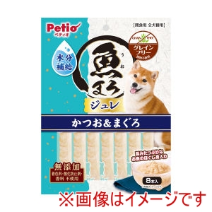ペティオ Petio ペティオ 魚まろ わんちゃんの水分補給ジュレスティック かつお まぐろ 8本入