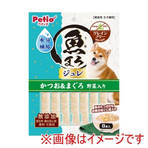 ペティオ Petio ペティオ 魚まろ わんちゃんの 水分補給ジュレスティック かつお まぐろ 野菜入り 8本入