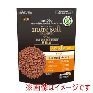 ペティオ Petio ペティオ moresoft プレミアム チキン アダルト 500g