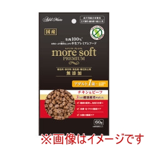 ペティオ Petio ペティオ moresoft プレミアム チキン ビーフ アダルト 60g