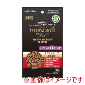 ペティオ Petio ペティオ moresoft プレミアム チキン ビーフ ハイシニア 60g