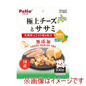 ペティオ Petio ペティオ 極上チーズとササミ 角切りタイプ 野菜入り 100g