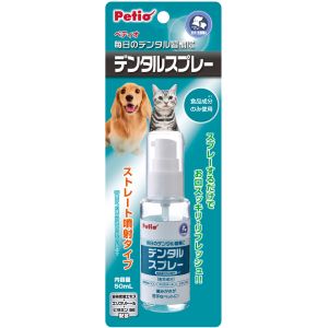 ペティオ Petio ペティオ デンタルスプレー 50ml