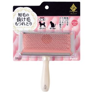 ペティオ Petio ペティオ プレシャンテ ハードスリッカーブラシ L