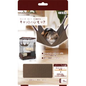 ペティオ Petio ペティオ necoco キャットハンモック