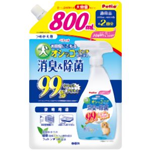 ペティオ Petio ペティオ ハッピークリーン 犬オシッコ･ウンチのニオイ 消臭&除菌 800ml