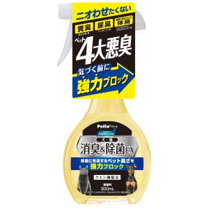 ペティオ Petio ペティオ ハッピークリーン 犬 猫ペット臭さ 消臭&除菌EX 300ml
