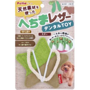 ペティオ Petio ペティオ へちまレザー デンタルTOY スター