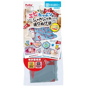 ペティオ Petio ペティオ 猫用おもちゃ エビたっぷりのシャカシャカ通りぬけ袋 Petio