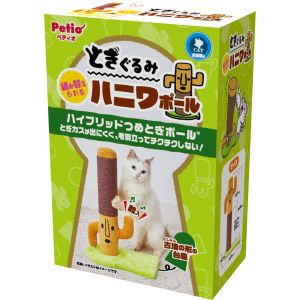 ペティオ Petio ペティオ とぎぐるみ 組み替えられるハニワポール Petio