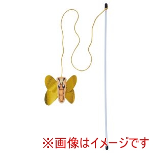 ペティオ Petio ペティオ カシャカシャじゃらし 黄金のチョウ