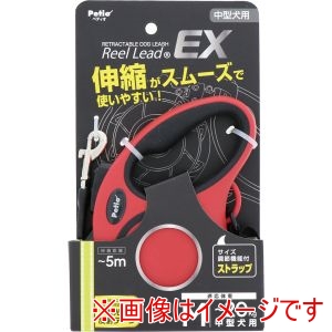 ペティオ Petio ペティオ 犬用伸縮リード リールリードEX M レッド