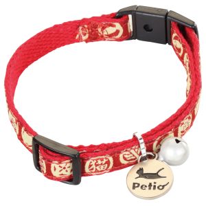 ペティオ Petio ペティオ 猫小町カラー 猫紋 ガーネット
