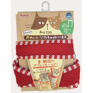 ペティオ Petio ペティオ エニーキャット ハーネスストライプ M レッド Anycat