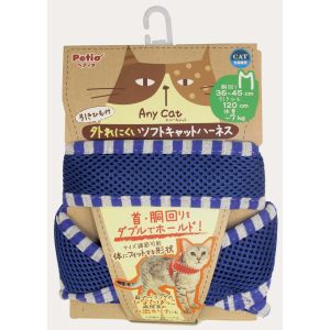 ペティオ Petio ペティオ エニーキャット ハーネスストライプ M ブルー Anycat