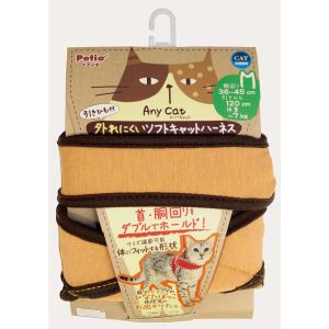 ペティオ Petio ペティオ エニーキャット ハーネスシンプル M オレンジ Anycat
