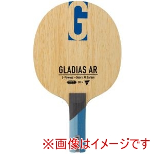 ヴィクタス VICTAS ヴィクタス 310505 グラディアス AR ST