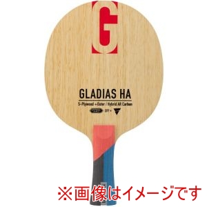 ヴィクタス VICTAS ヴィクタス 310524 グラディアス HA FL