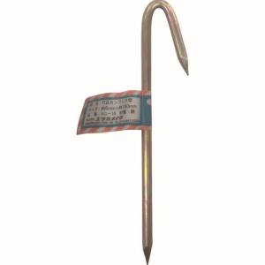 ユタカメイク Yutaka ユタカメイク KG-18 金具 打込カンフック型 6φ×150mm