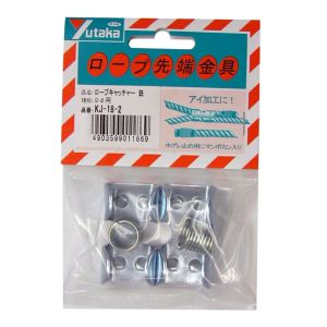 ユタカメイク Yutaka ユタカメイク KJ-18-2 金具 ロープキャッチャー鉄 9φ用