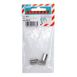 ユタカメイク Yutaka ユタカメイク KM-03 金具 端末爪 6mm×13.5mm 4個入り