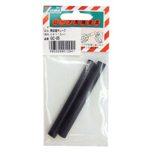 ユタカメイク Yutaka ユタカメイク GC-05 ゴム 熱収縮チューブ 6φ×7.5cm 2本入り