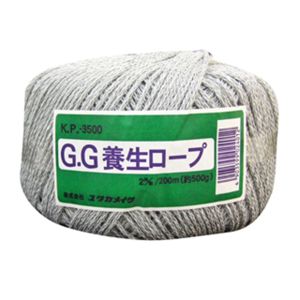 ユタカメイク Yutaka ユタカメイク KP-3500 ロープ 養生ロープ 2φ×約200m
