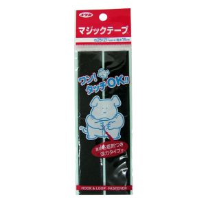 ユタカメイク Yutaka ユタカメイク G-36 マジックテープ 25mm×15cm ブラック