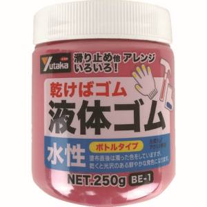 ユタカメイク Yutaka ユタカメイク BE-1R ゴム 液体ゴム ビンタイプ 250g入り 赤
