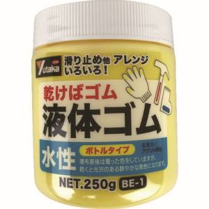 ユタカメイク Yutaka ユタカメイク BE-1Y ゴム 液体ゴム ビンタイプ 250g入り 黄