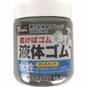 ユタカメイク Yutaka ユタカメイク BE-1BK ゴム 液体ゴム ビンタイプ 250g入り 黒