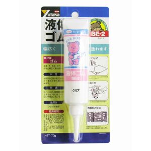 ユタカメイク Yutaka ユタカメイク BE2-6 液体ゴム クリア チューブタイプ 70g
