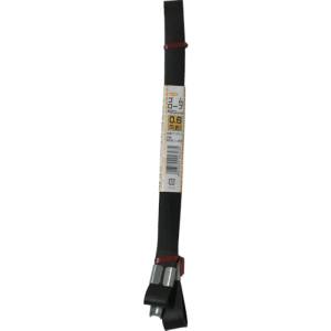 ユタカメイク Yutaka ユタカメイク TT-29-1 ゴム チューブロープ Aカン コの字 20mm×0.6m