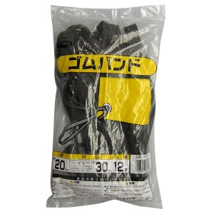 ユタカメイク Yutaka ユタカメイク NTB-01 チューブバンド 20mm×折径30cm 12本入